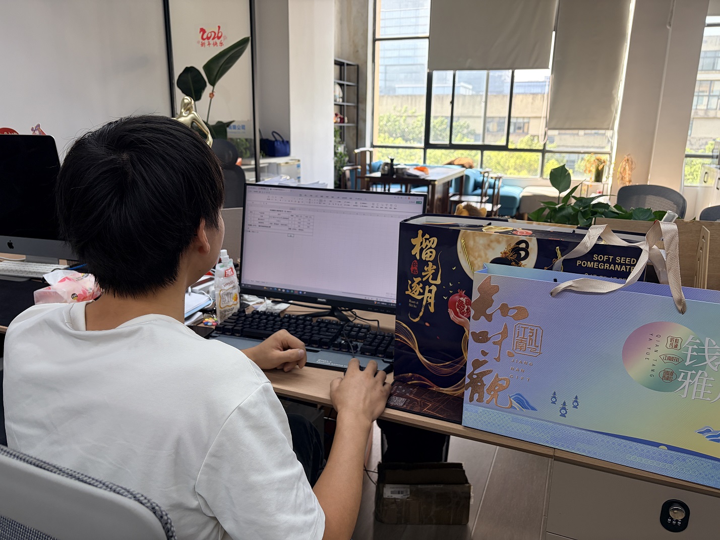 1790230226452177.jpg 微信图片_20260916084024_194_2.jpg