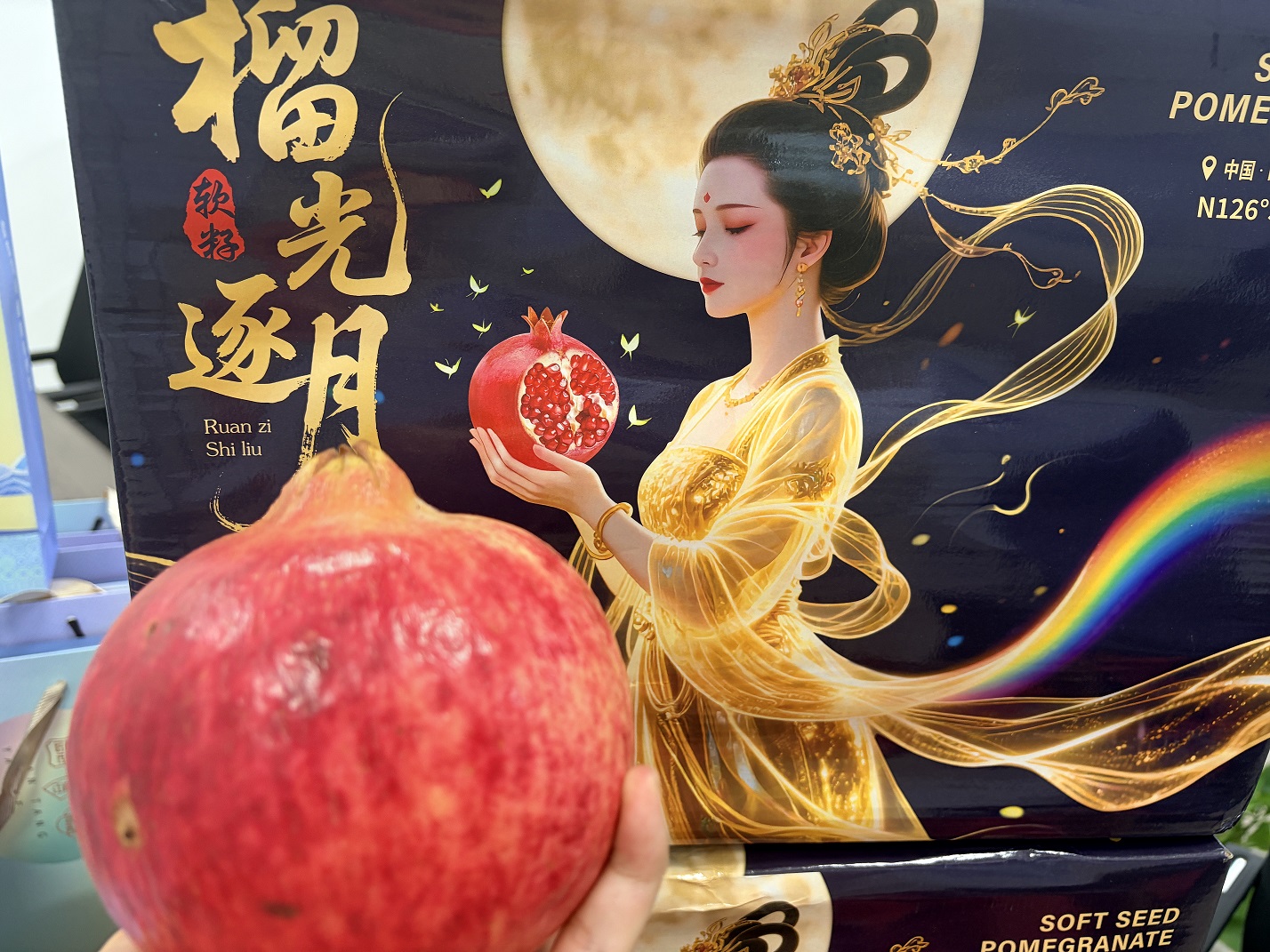 1790230294649750.jpg 微信图片_20260912135605_168_2.jpg